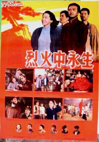 欧洲应用技术大学学生卡办理